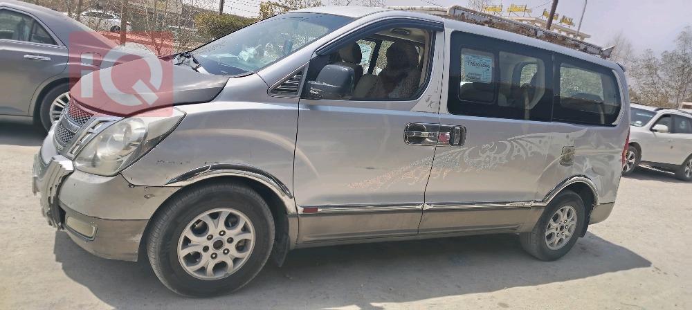 هيونداي ستار اكس